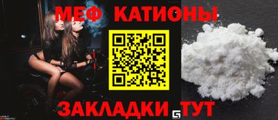 альфа пвп VHQ Краснодар