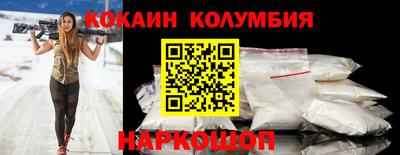 ALPHA-PVP Краснокаменск