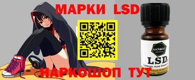 ALPHA-PVP Краснокаменск