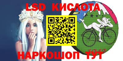 кокс Краснознаменск