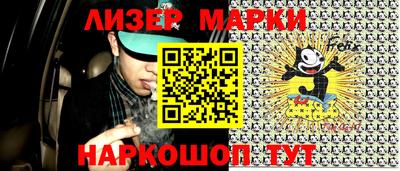альфа пвп VHQ Краснодар