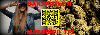 ALPHA-PVP Краснокаменск