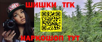 кокс Краснознаменск
