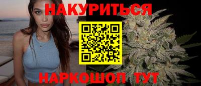 ALPHA-PVP Краснокаменск