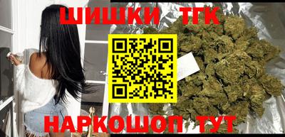 альфа пвп VHQ Краснодар