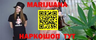 кокс Краснознаменск
