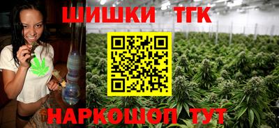 ALPHA-PVP Краснокаменск