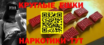 альфа пвп VHQ Ликино-Дулёво