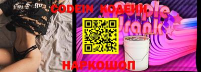кокс Краснознаменск
