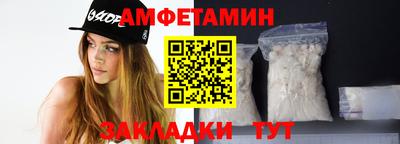 кокс Краснознаменск