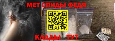 альфа пвп VHQ Краснодар
