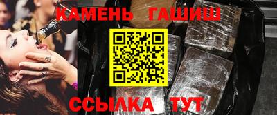 кокс Краснознаменск
