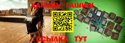 альфа пвп VHQ Краснодар