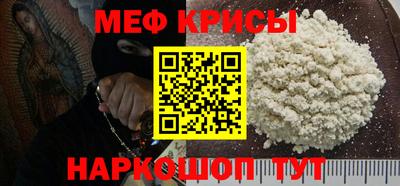ALPHA-PVP Краснокаменск
